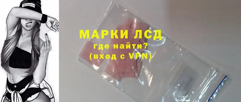 ЛСД экстази ecstasy  omg онион  Чистополь  цены  